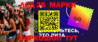 ешки Апрелевка