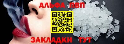 ешки Апрелевка