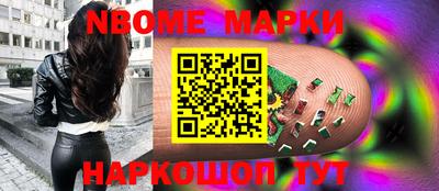 каннабис Апшеронск