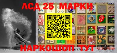 ешки Апрелевка