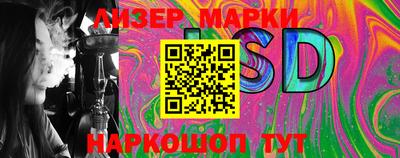 марихуана Аргун