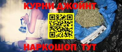 Альфа ПВП Гусев