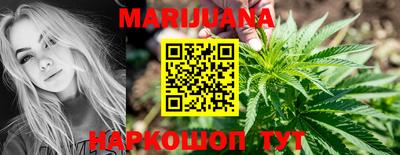 меф VHQ Гатчина