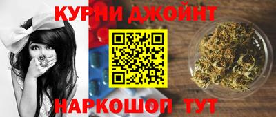 ешки Апрелевка