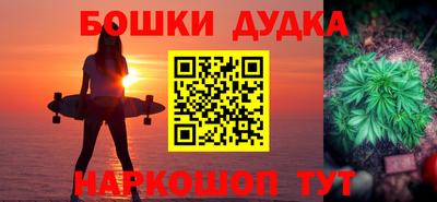 ешки Апрелевка