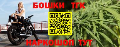 ешки Апрелевка