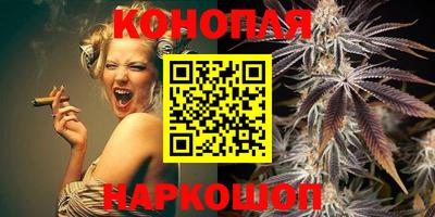 меф VHQ Гатчина