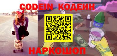 гашик Гагарин