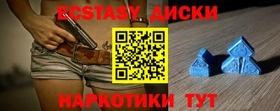 дурь Изобильный