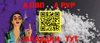 гашик Гагарин