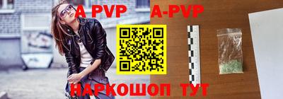 mdma Ирбит