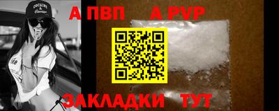 гашик Гагарин