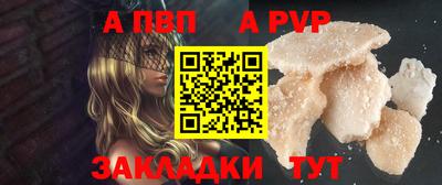 гашик Гагарин