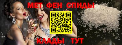 гашик Гагарин