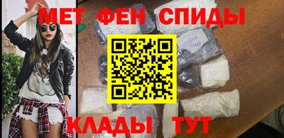 гашик Гагарин