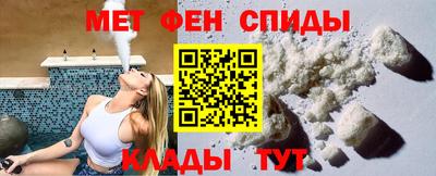 ALPHA PVP Гусиноозёрск