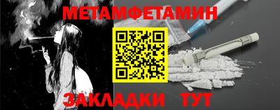 марихуана Аргун