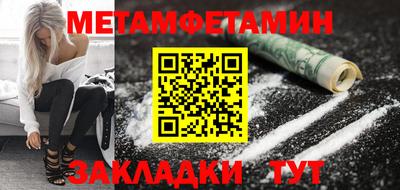 марихуана Аргун