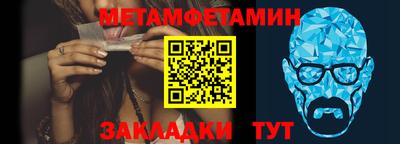 марихуана Аргун