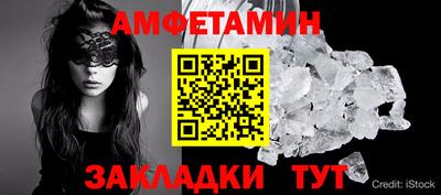 ешки Апрелевка