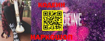 меф VHQ Гатчина