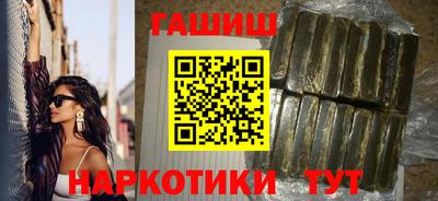 Альфа ПВП Гусев