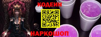 герыч Гусь-Хрустальный