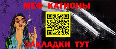 марихуана Аргун