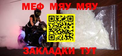 марихуана Аргун