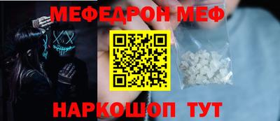 ALPHA PVP Гусиноозёрск