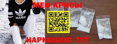 каннабис Апшеронск