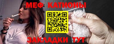 герыч Гусь-Хрустальный