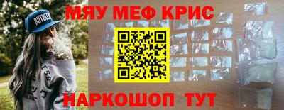 ешки Апрелевка