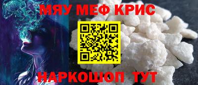 Альфа ПВП Гусев