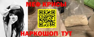 марихуана Аргун