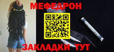 гашик Гагарин