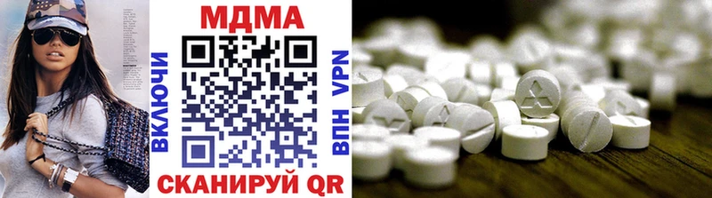 MDMA Molly  Малгобек 