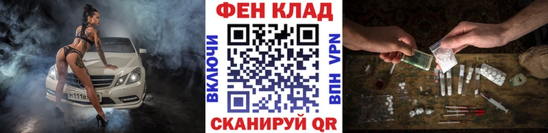 Первитин витя  Малгобек 