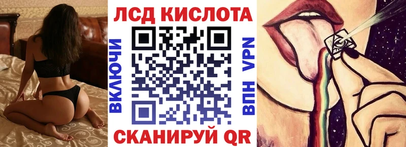Марки NBOMe 1500мкг  даркнет сайт  Малгобек 