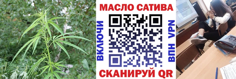 ТГК концентрат  Малгобек 